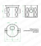 Коробка установочная D68х62 для кирпичных стен, безгалогенная (HF), ЧЕРНАЯ (200шт/уп)