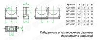 Держатель с защелкой для труб D16мм, безгалогенный (HF), (100/1000шт)